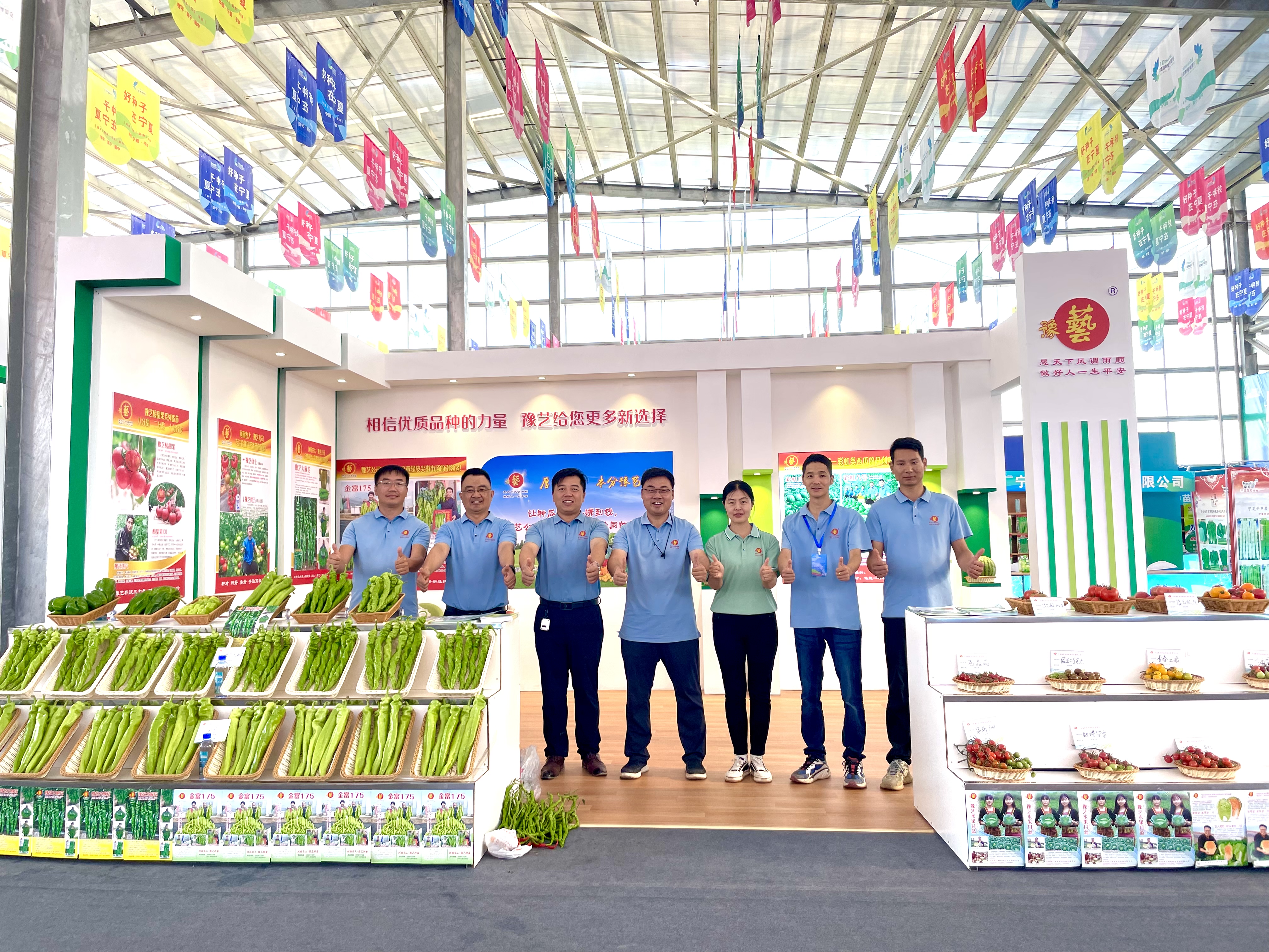 【寧夏種博會】豫藝公司優(yōu)質瓜菜新品種深受歡迎！